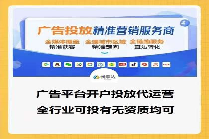 案例解析：SEO与SEM优化助力中小企业发展
